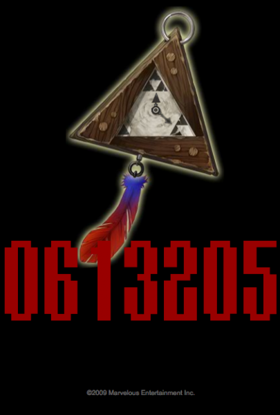 Mysterious Triforce Zelda Coundown?