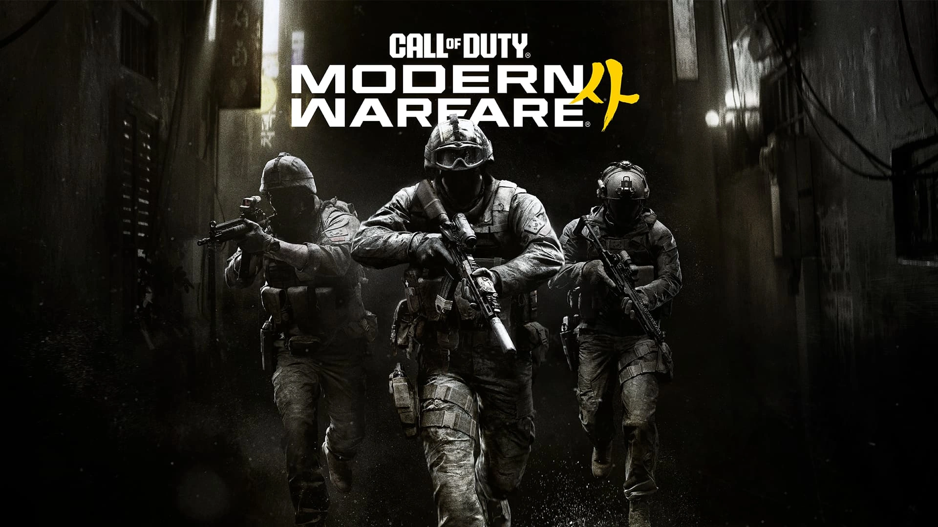 Modern Warfare 4 PC Specs Are Up, and Secure Boot Is Mandatory